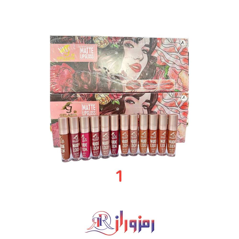 رژلب مایع گلاریس Gelaris پک 12 عددی،خرید و قیمت رژلب مایع گلاریس Gelaris پک 12 عددی